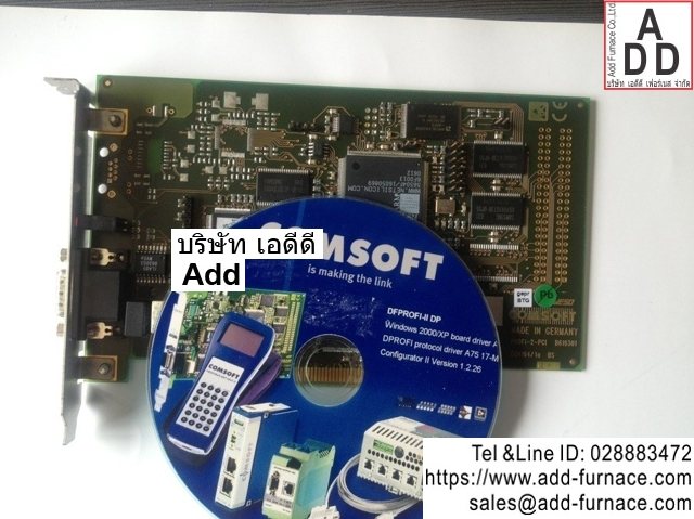 Profibus PCI Card(6)